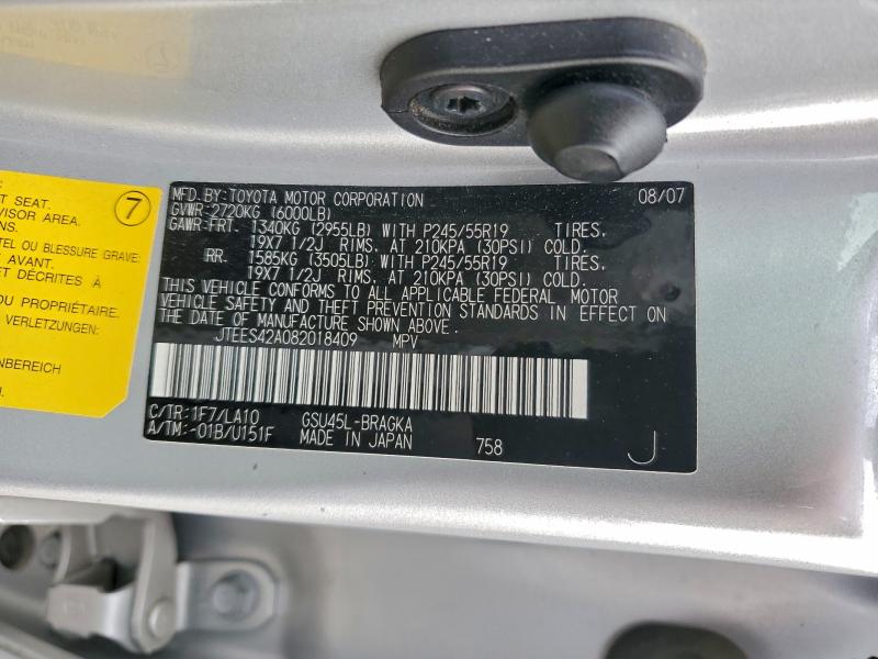 2008 TOYOTA HIGHLANDER #3297975829