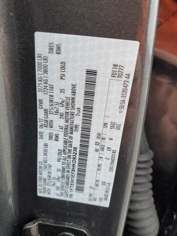 2017 FORD F150 SUPER #3302795937