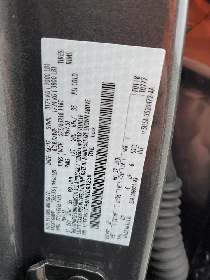 FORD F-150 SUPERCREW