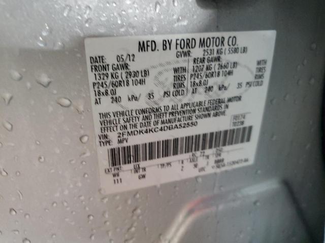 2013 FORD EDGE LIMIT #3292468718