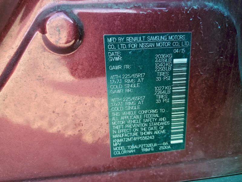 2015 NISSAN ROGUE S #3304758929