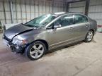 Lot #3315469357 2006 HONDA CIVIC EX