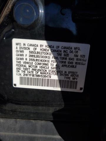 2006 HONDA PILOT EX #3308321165