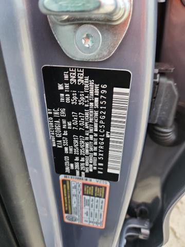 2023 KIA SORENTO LX #3302877921