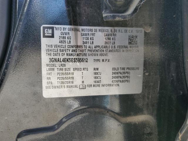 2014 CHEVROLET CAPTIVA LT #3297777878