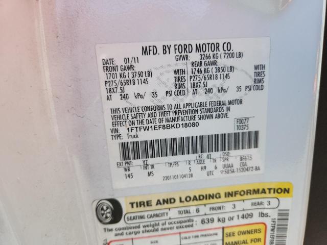 2011 FORD F150 SUPER #3285720678