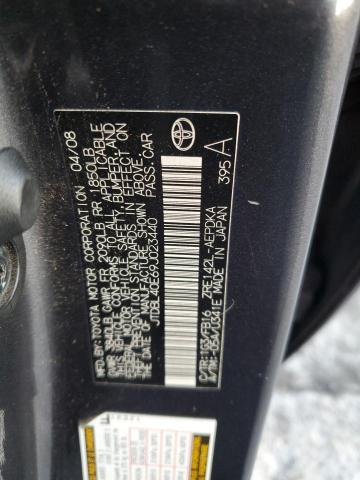 2009 TOYOTA COROLLA BA #3292561702