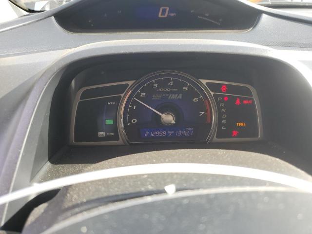 2008 HONDA CIVIC #3290041262