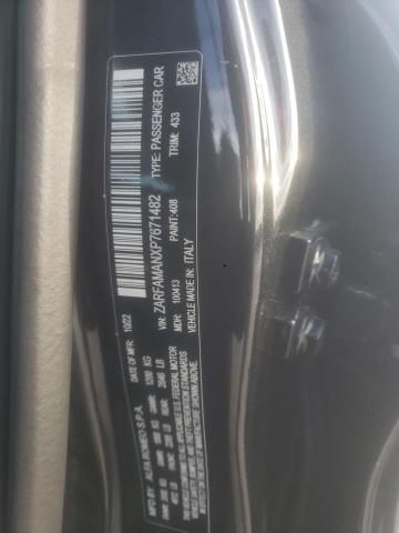 2023 ALFA ROMEO GIULIA SPR ZARFAMANXP7671482