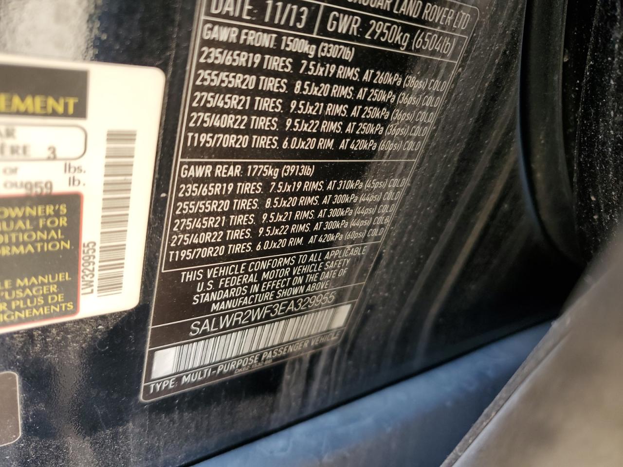 LAND ROVER RANGE ROVER HSE