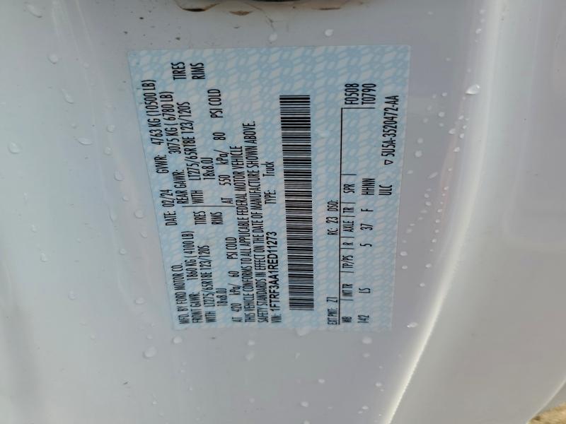 2024 FORD F350 SUPER #3294268891