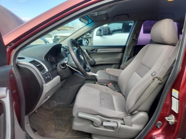 2009 HONDA CR-V LX #3285541354