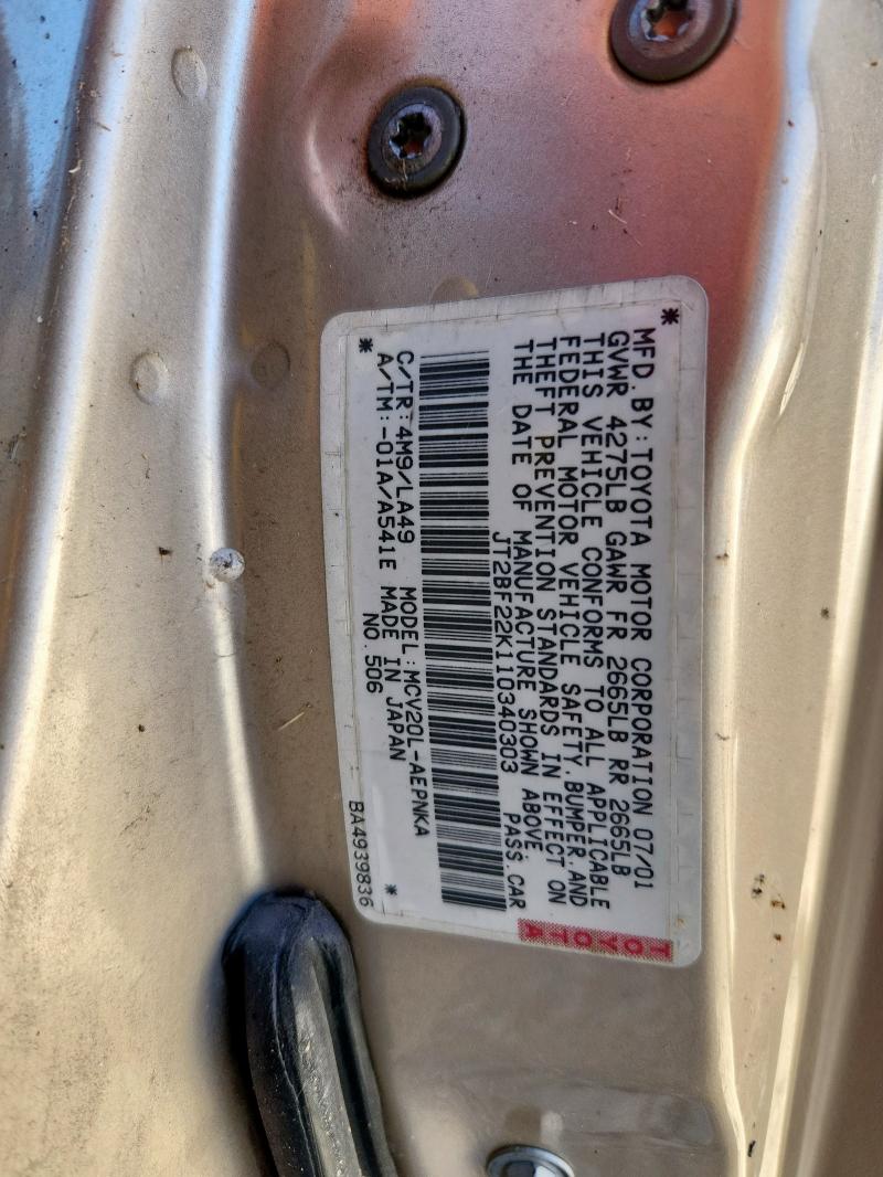 2001 TOYOTA CAMRY CE #3284643388