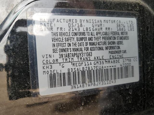 2018 NISSAN SENTRA S #3297003839