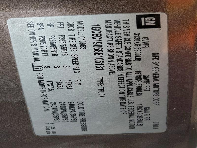 2008 CHEVROLET SILVERADO #3301752371