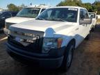 Lot #3296333444 2014 FORD F150 SUPER