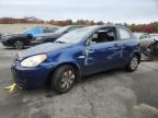 Lot #3304625440 2009 HYUNDAI ACCENT GS