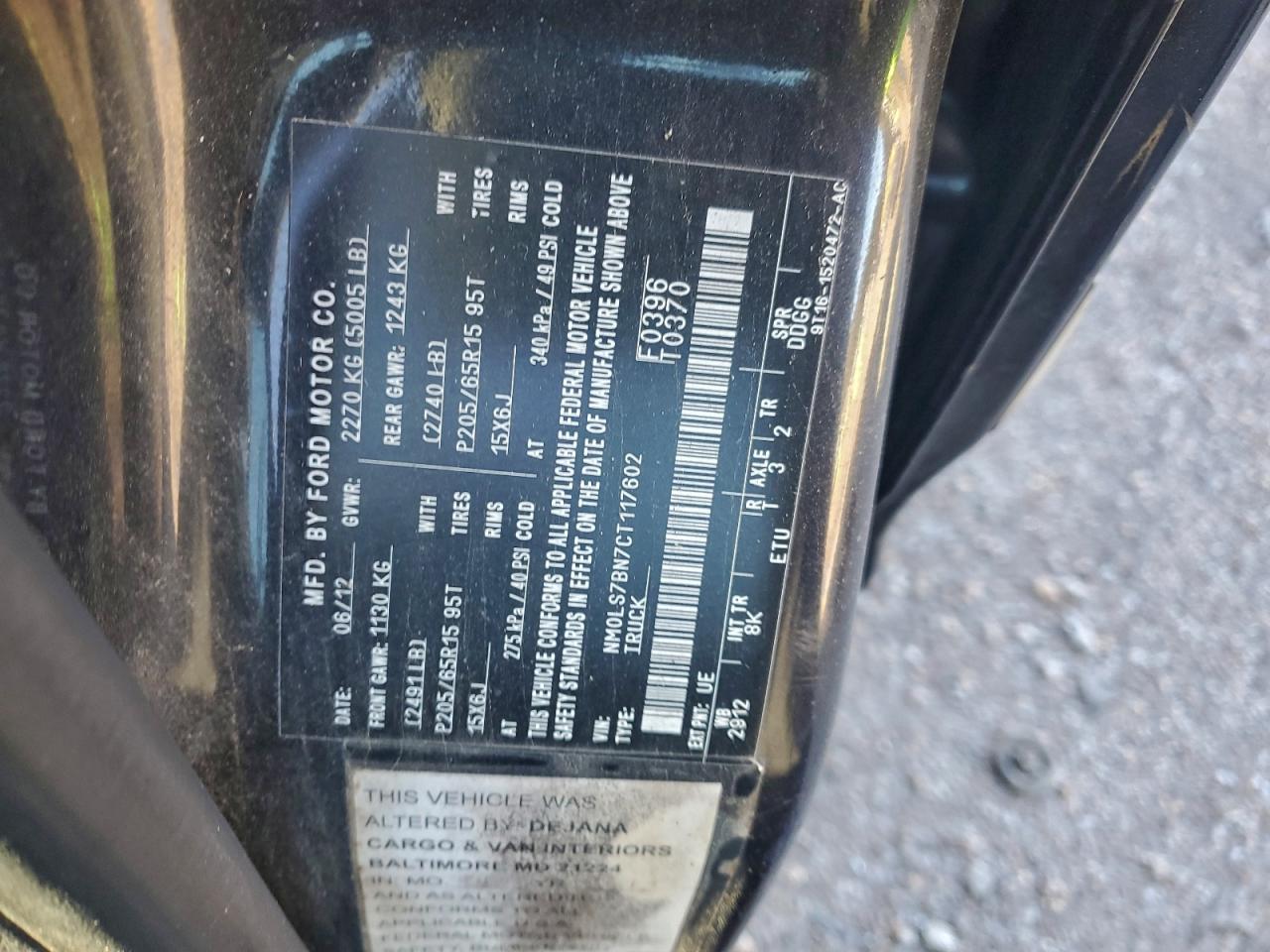 FORD TRANSIT CONNECT XLT