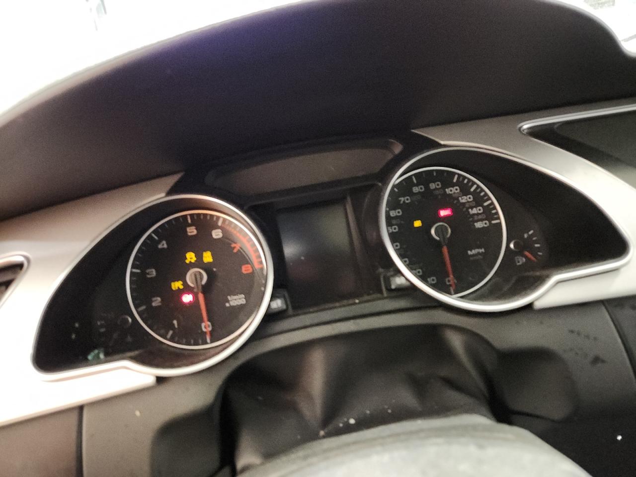 AUDI A5 PREMIUM PLUS S-LINE