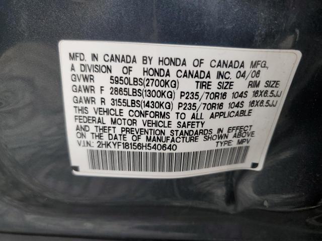 2006 HONDA PILOT LX #3305379305