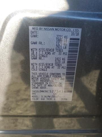 2019 INFINITI QX60 LUXE #3291416153