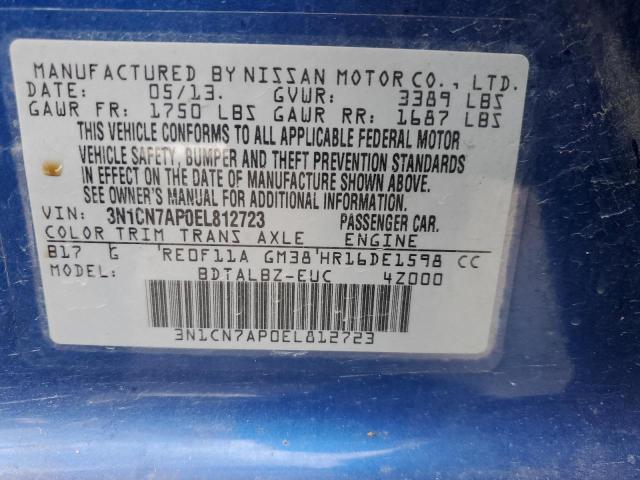 2014 NISSAN VERSA S #3290473788