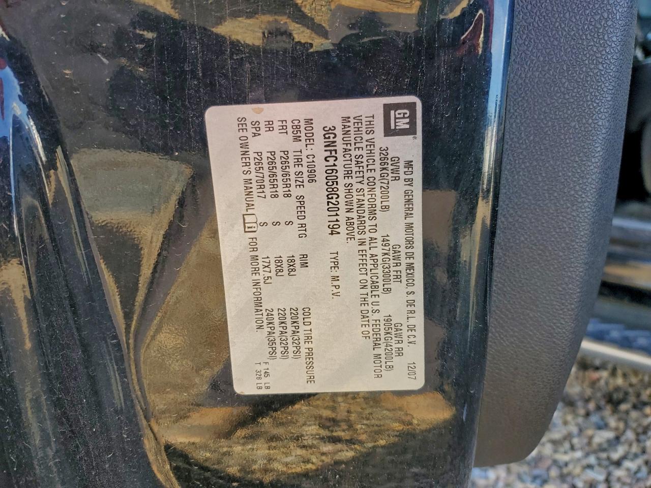 Lot #3298084133 2008 CHEVROLET SUBURBAN C