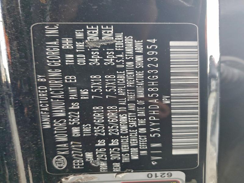 2017 KIA SORENTO EX #3301679649