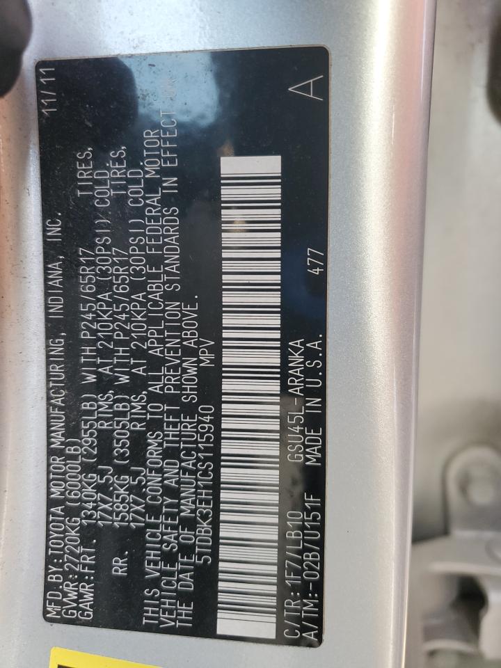 TOYOTA HIGHLANDER BASE