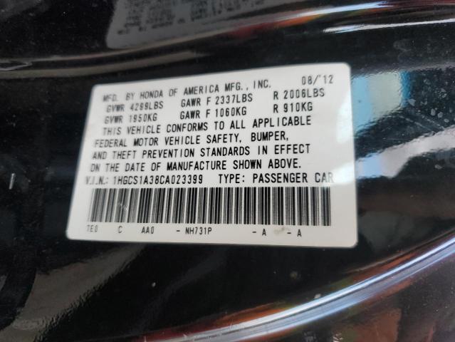 2012 HONDA ACCORD LX #3316715439