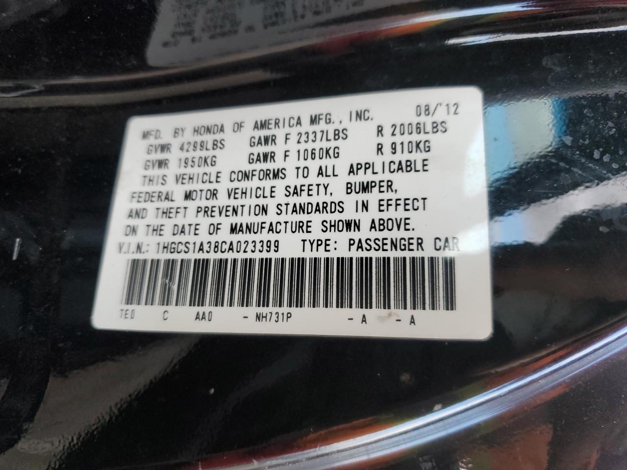 Lot #3316715439 2012 HONDA ACCORD LX