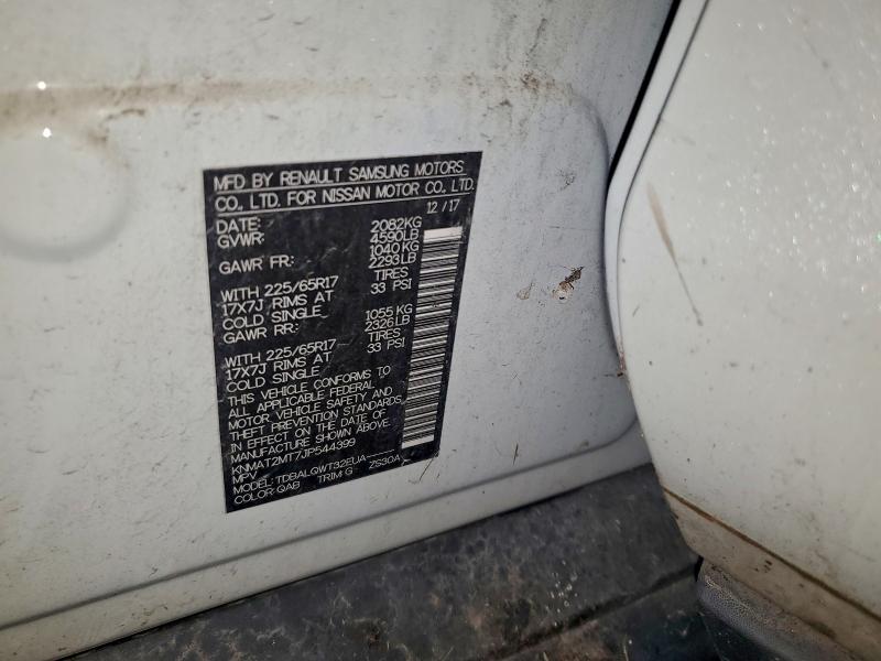 2018 NISSAN ROGUE S #3303741424