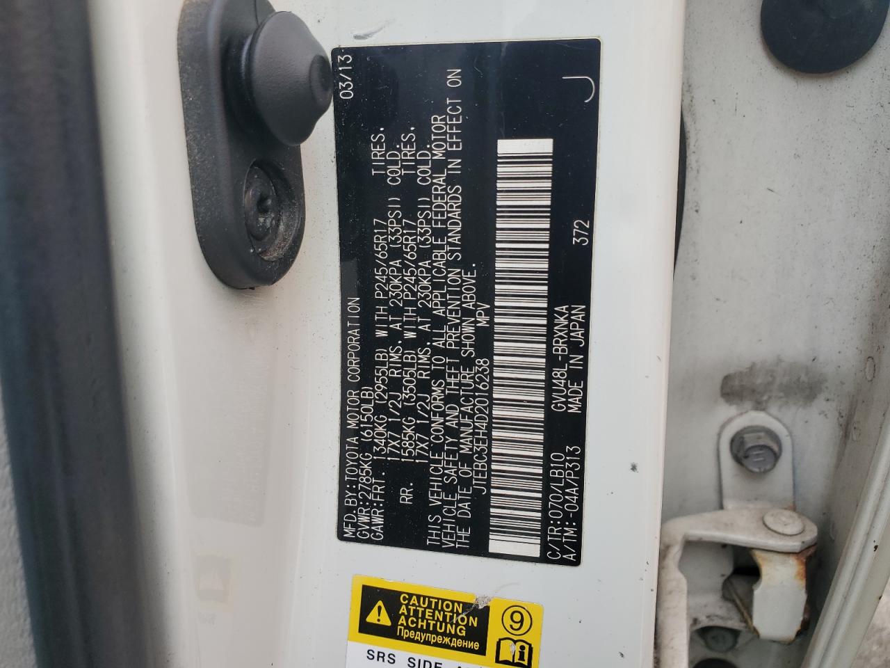 TOYOTA HIGHLANDER HYBRID