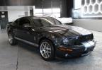 Lot #3296993875 2008 FORD MUSTANG SH