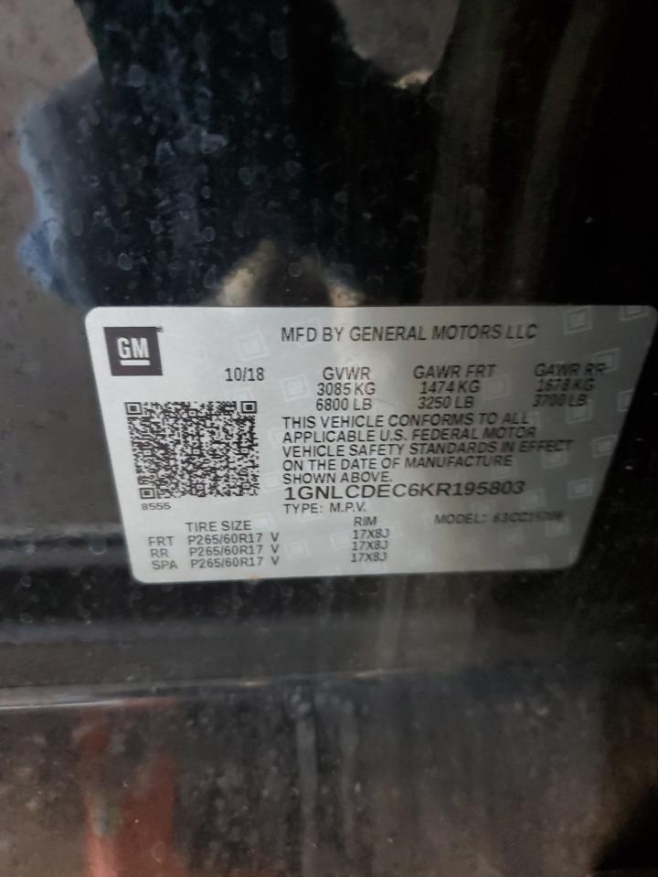 CHEVROLET TAHOE POLICE