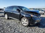 Lot #3309156923 2010 LEXUS RX 450H