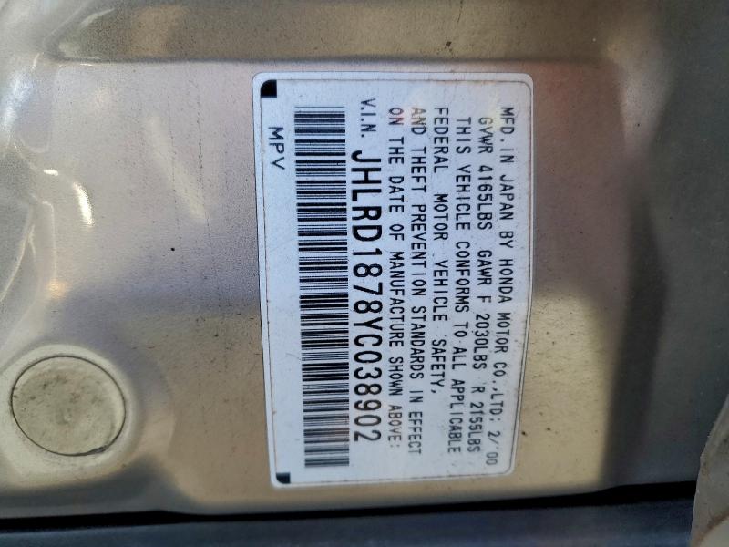 2000 HONDA CR-V #3305302300