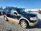 Lot #3304601485 2007 FORD EXPEDITION