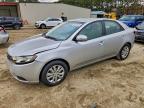 Lot #3303955704 2011 KIA FORTE EX