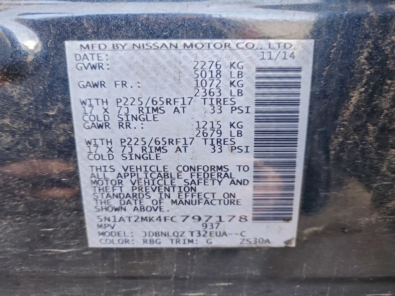 Lot #3301811329 2015 NISSAN ROGUE S