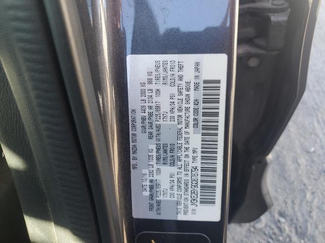 2016 MAZDA CX-5 SPORT #3298047137