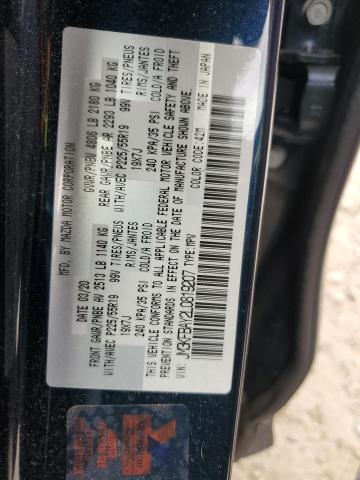 2020 MAZDA CX-5 GRAND #3304580444