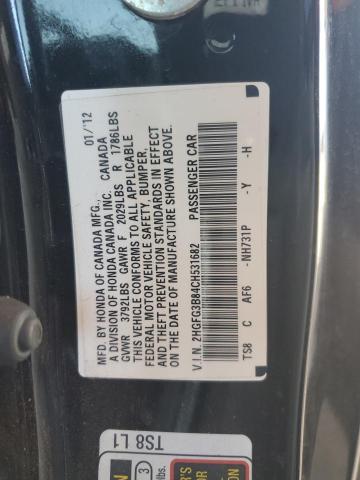 2012 HONDA CIVIC EX - 2HGFG3B84CH531682