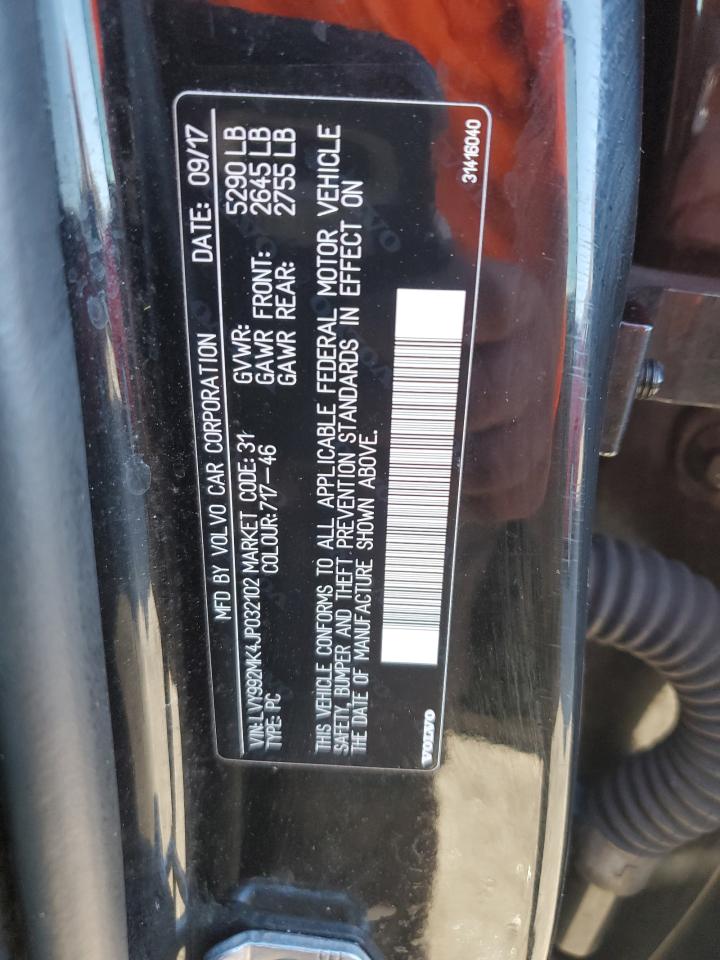 VOLVO S90 T6 MOMENTUM