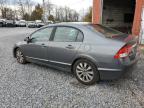 Lot #3303779447 2011 HONDA CIVIC EX