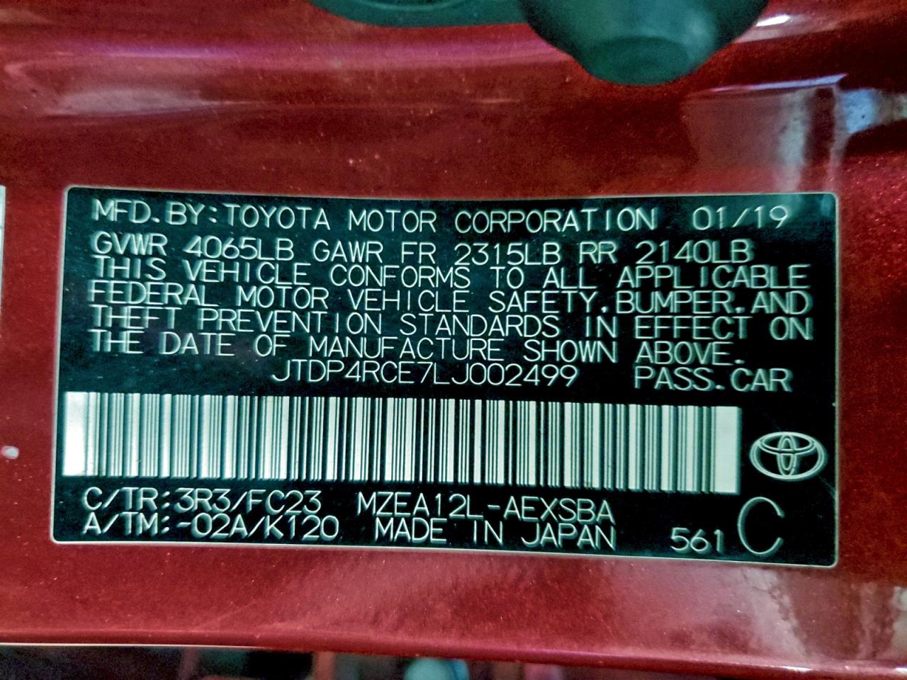 Lot #3297989058 2020 TOYOTA COROLLA SE