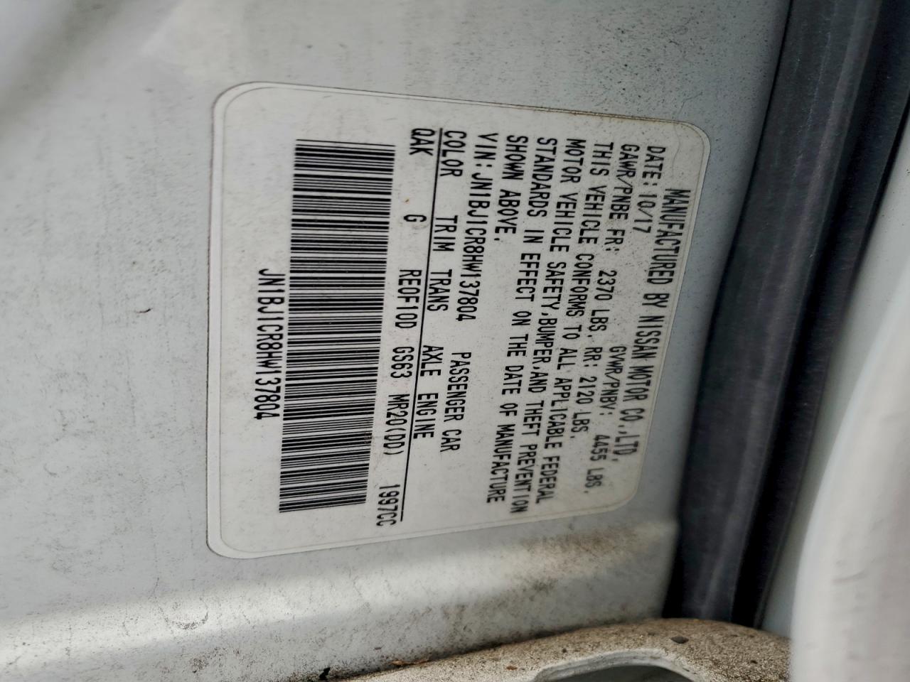 NISSAN ROGUE SPORT S