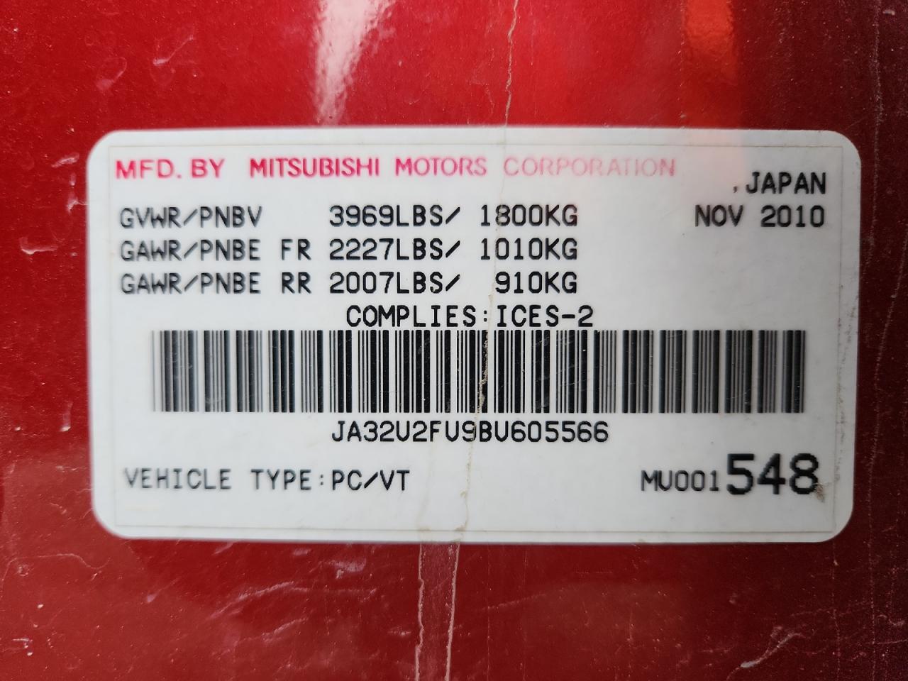 MITSUBISHI LANCER ES/ES SPORT