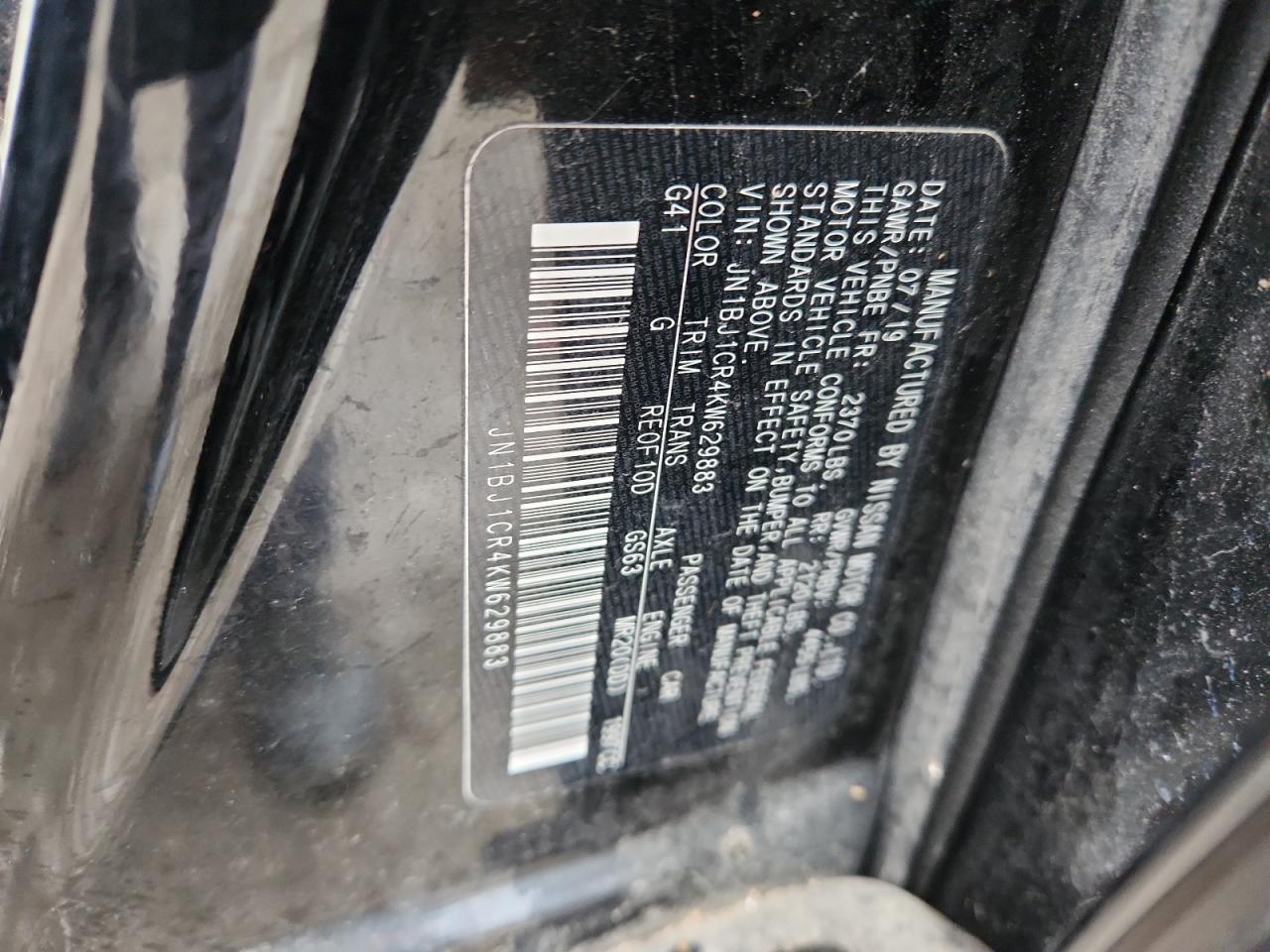 NISSAN ROGUE SPORT S