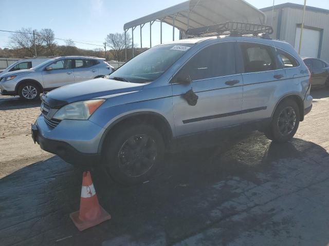 Global Auto Auctions: 2008 HONDA CR-V EX